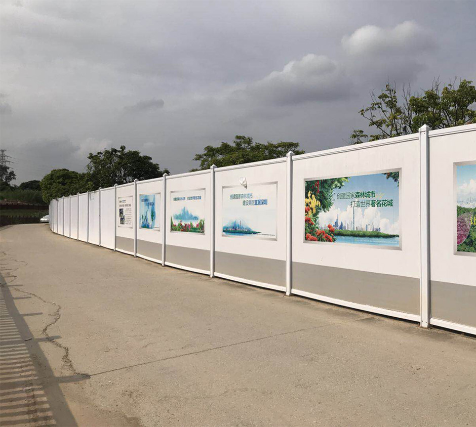 施工工地圍擋價(jià)格是多少？多少錢(qián)一平方米？