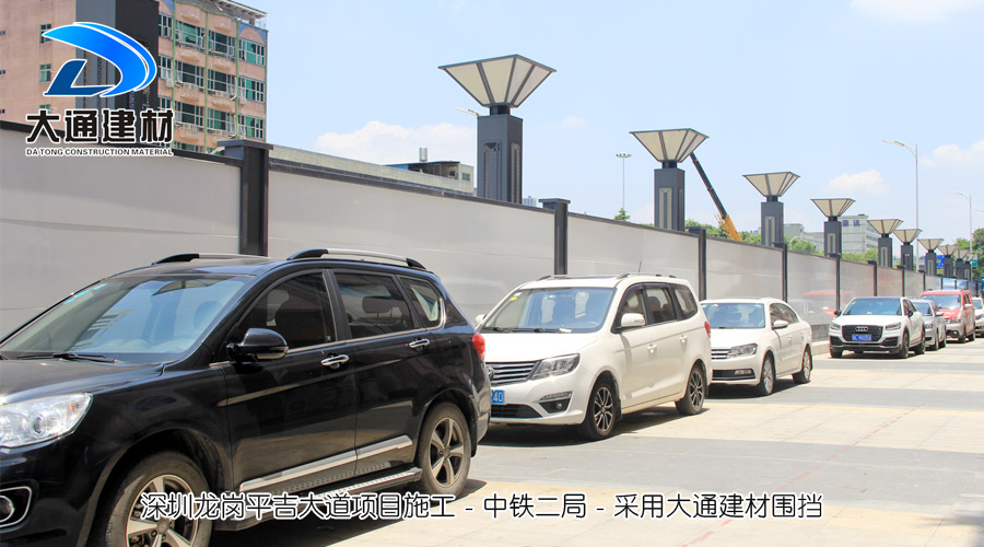 深圳龍崗平吉大道施工