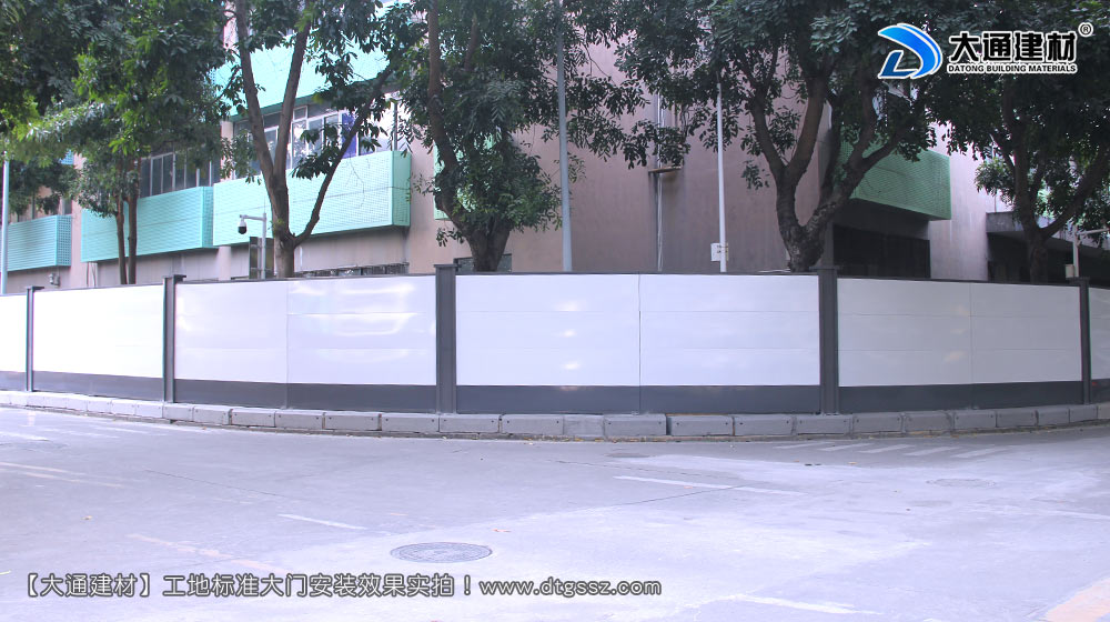 深圳西麗紅花嶺工業(yè)區(qū)施工圍擋，施工圍擋，深圳西麗圍擋，紅花嶺工業(yè)區(qū)施工圍擋，深圳施工圍擋深圳市大通建材有限公司