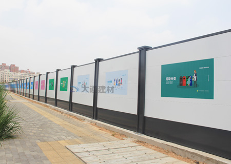 東莞鋼結構圍擋烤漆B款-東莞樟木頭管道施工圍擋工程-東莞-深圳市大通建材有限公司鋼圍擋生產定制廠家